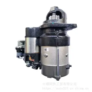 ��Ӧ�������ܳɼ���� ISDE6.7�𶯻�21BJ077 ���̻�е�ÿ���˹�������ܳɼ����