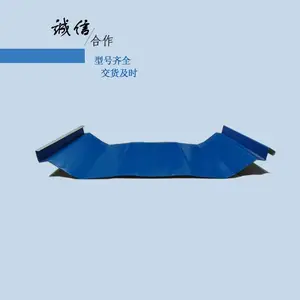 宜昌 楼承板 厂家直营 彩钢板屋面 彩钢板墙面 压型钢板 规格齐全