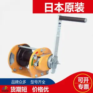 �ձ�����MAXPULL�ֶ����̽ʳ���GM-1 GM-3 GM-5 GM-10 GM-20 GM-30