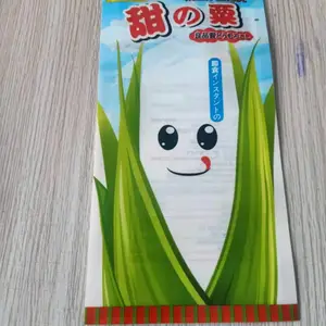 �ΰ� �����ʳƷ��մ� �������ܹ��װ�� ˮ������Ŵ��ź͸���� ��������