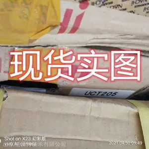 UCT205 ASAHI外球面轴承 ASAHI关节轴承 ASAHI杆端轴承