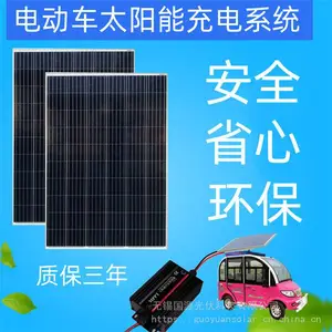 60V�綯�����������������Ҽ۸�绰�೤ʱ���������߶�Զ
