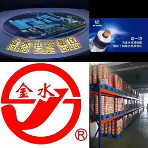 金水电缆集团WDZ-BYJ2.5 4平方无卤低烟阻燃铜芯电线