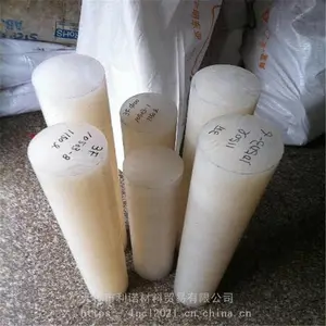 PCTFE是什么材料，PFA密度多少，三氟耐酸碱吗