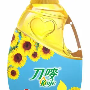 节日福利食用油团购批发