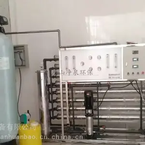 ��ͤ����ˮ�豸ά�ޱ������