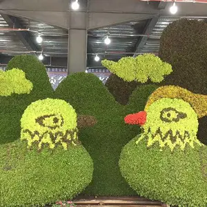 ֲ���̵񾰹���������ɶ��̵����ֲ���̵�