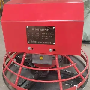 70�����ͻ�����·��ˮ���չ������60�綯Ĩ��1������ʽĨ���