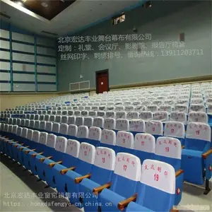 ��Ӧ����������� �������� ����̨��