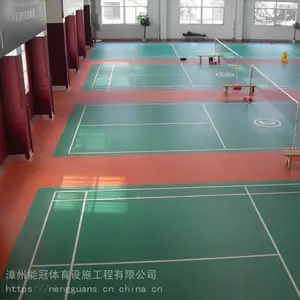 福建羽毛球场建设_漳州羽毛球场地施工_塑胶运动场地施工_围网灯光_pvc地胶铺设_漳州能冠体育