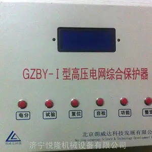 GZBY-II ��ѹ�����ۺϱ�����-������