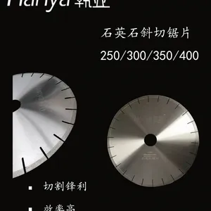 Φ350石英石斜切倒角锯片 锋利 切割效果好 寿命长