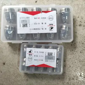 山东济南批发二保焊机配件海宝电极喷嘴华威割嘴批发