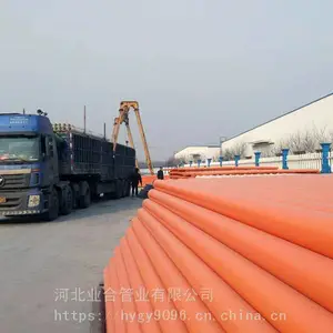 mpp电力管沧州销售厂家,全规格格