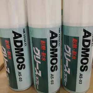 �㶫����DAIZO����OTL-01�綯������ϴҺ��;,����ʽ�󻬼�
