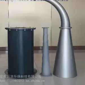 声波吹灰器的应用流程及优势 脱硝设备 巨浪环保