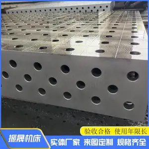 ���ɻ����������۶๦��������ά���Ժ���ƽ̨ZS-1
