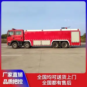 16������������ ��ҵ��С��Ӧ��������ˮ