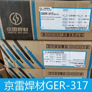����GES-2209A E2209-17˫�಻��ֺ��� 2205