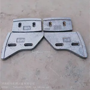 昌利JS500混凝土搅拌机耐磨件搅拌臂衬板JS750叶片泥叶原装正品