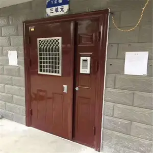 ������Ԫ�� С����Ԫ�� д��¥��Ԫ�� �ɶ��ӽ����Ӵ�¥����