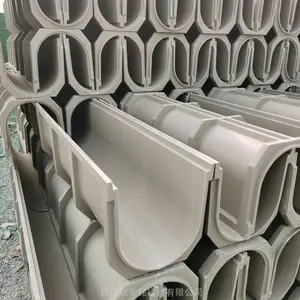 线性排水沟 市政工程排水系统 规格齐全支持定制 树脂U型槽