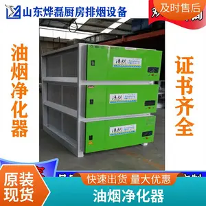 �Ϳ��ŷ����̾����� ����������ò�������ζ�����豸