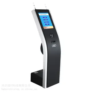 供应山东服务大厅智能无线连接取号机叫号机排队机驰行厂家
