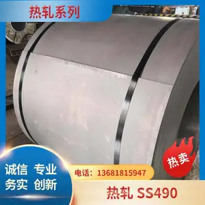 �������п�� ��п�־�S550GD 0.3mm��ǿ�Ⱦ��� �ڻ����͵���
