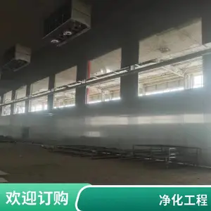 �л�н� ����ʹ��ʱ�䳤�������� ����Ժʩ�����