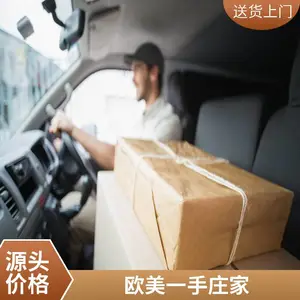美国空运时效 大陆直飞美国一天到机场自提 双清包税门到门5-7天