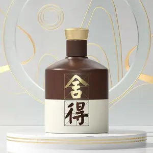 Ʒζ��þ� 500ml 52�� ����׾���������