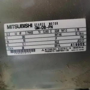 �ձ�������ٻ� GM-S 0.2KW/380V/1:200 С���ʴ��ٱ�