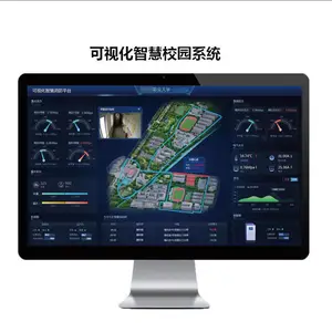 可视化智慧校园平台 消防安全管理 分级责任到人 3D一张图