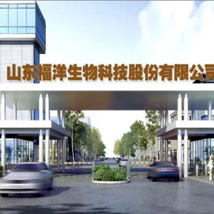 山东福洋生物科技有限公司
