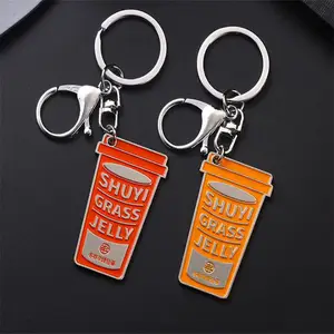 创意仿真工具钥匙扣促销礼品店庆扳手铲子挂件批发可制做Logo