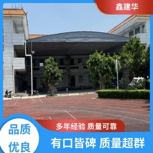 鑫建华 伸缩 遮雨棚 免费上门 测量设计 规模生产 支持定制