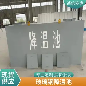 ���۽��³� �Զ����ڽ�ˮ��ˮ���� ��������
