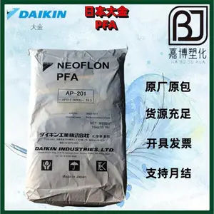 PFA �ձ���� NEOFLON AP-201SH ���� ������ �ͺ� �������� �ߴ��� �ͻ�ѧ