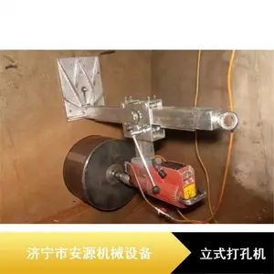 ǽ������ʽ��׻� ̨ʽ15-200mˮ�� ��������׻�
