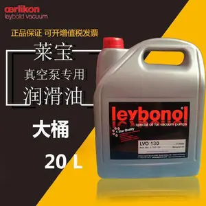 leybonol lvo100 ����N62��ձ��� �¹�����100����ձ���