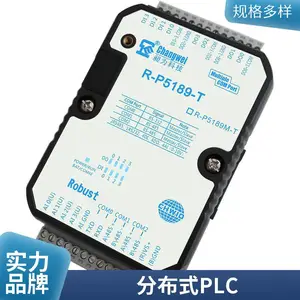 开关量模拟量IO智能IO控制器工业级8DI4DO分布式PLC