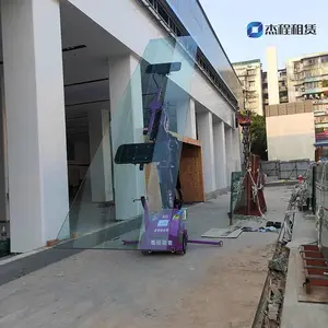 �綯���̳����� ���ڲ���Ļǽ��װ��İ����豸���� �������̳�����Ч***