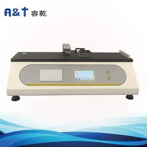 厂家供应工程塑料PE膜纸张瓷砖金属摩擦系数测试仪动静摩擦系数仪
