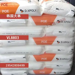 韩国大林VL8801 POP VL0001包装薄膜热封层 大棚膜 保护膜 塑料改性