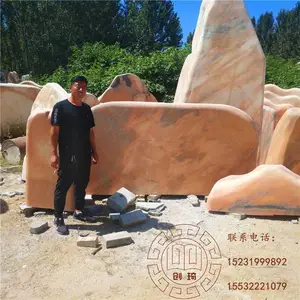 ����ʯ���Ҿ���ʯ����������ʯ