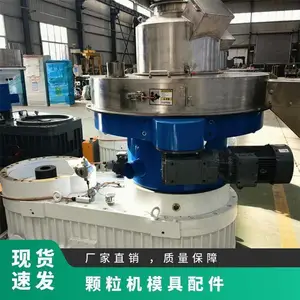 ��ģ560ɼľ�������ӹ��� ��ĩ�ո�ľм����ģ��������