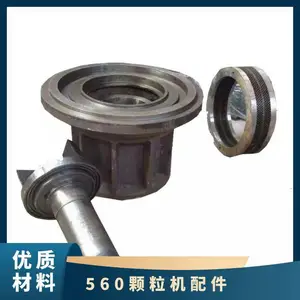 560��������� ֧��Ʒ����������ڣ�HM���� �����ȫ
