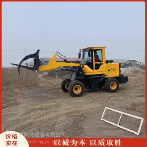 ������е �������ز���930��ʽС�Ͳ��� ũ����������ץľ��