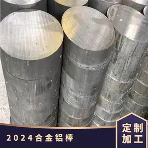 ��������5052 2024 2A12 7075-T651�Ͻ����� ������Բ��